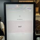 더리터오식도점 이미지