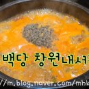 내서읍521 이미지