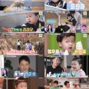 정우목장 이미지