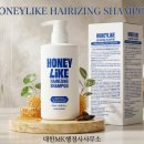 SUCCESS 행정사 사무소 | [리뷰] '허니라이크 헤어라이징 샴푸': 제약회사가 만든 고품격 탈모증상 완화 솔루션