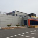 목우촌 대리점 판매장