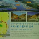 꽃바위문화관 다목적공연장 이미지