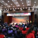 내손2동 주민센터 이미지