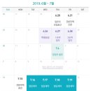 래미안 어반파크 이미지