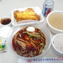 차고집냉면 이미지
