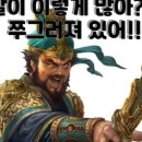 우주행정사 이미지