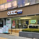 HCN금호방송 | HCN 인터넷 TV가입 장단점 사은품 혜택 최신판