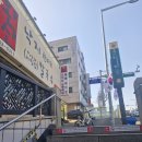 전주완산골 | &#34;전주완산골&#34; 고대본점 굴돌솥밥