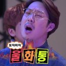 루비노래바 이미지