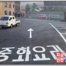 중화요리예빈