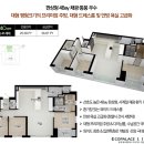 에코아시아 - 성동구 연무장길 104 | 에코아시아