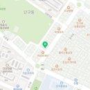 건강하세요 안마원 이미지