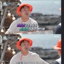 조준호조준현와와유도장