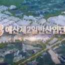 (주)트리플홀딩스 네이버블로그