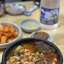제주은희네해장국 대구수성점 이미지