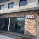 소맥빵앗간 네이버블로그