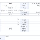 공작2길 이미지