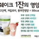 키다리점핑운동