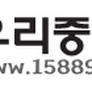 창조건설기계매매