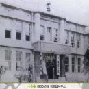 강경읍사무소 Daum카페
