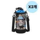 오로라월드