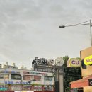 늘봄축산 이미지