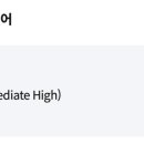추억(MEMORIE | [오픽 IM2 -&gt; IH 성공] 벼락치기 방법 총정리. 2025년 오픽 시험 후기