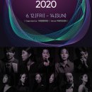 뉴웨이브악단 이미지