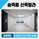 해든마당