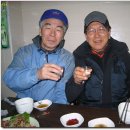 봉의수산 Daum카페