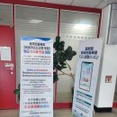 구미 행정사 이미지