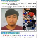 E하우스모텔 이미지