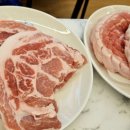 화도식당 이미지