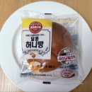 달콤허니