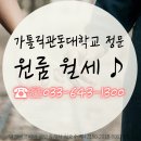 해동택시(주) 이미지