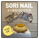 남도공인중개사사무소 이미지