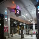 길음역 3번출구 이미지