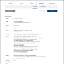 뛰뛰빵빵용인실내운전연습장