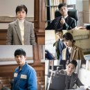 이판사판 이미지