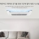 진주휘센 이미지