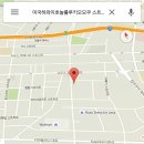 이레분식 이미지