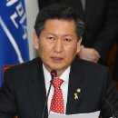 정의원님