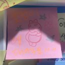 호정상회