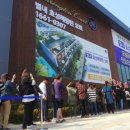 별내효성해링턴코트 이미지