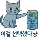 인덕축산 | [먹거리] 포항 정육식단 포항축산농협 한우프라자 인덕점 방문 후기 (내돈내산)
