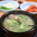 옥천순대국밥 이미지