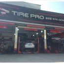 타이어프로중산점 이미지