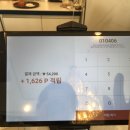 캐쉬백브런치카페