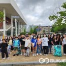 증평초등학교