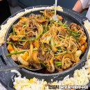 남포동직화쭈꾸미(안성점) | 안성 쫄깃하고 매콤한 남포동직화쭈꾸미